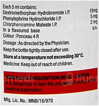 Chupp D Advanced Syrup 60Ml